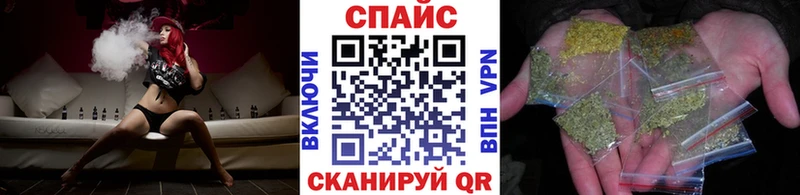 Бутират GHB  Задонск 