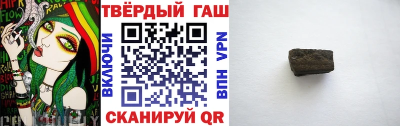 ОМГ ОМГ   что такое   Задонск  ГАШИШ Ice-O-Lator 