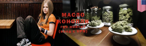 ALPHA-PVP Верхнеуральск