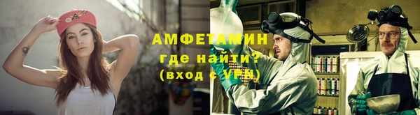 скорость mdpv Вязники