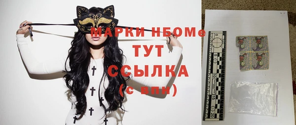 не бодяженный Верея