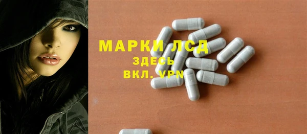 скорость mdpv Вязники