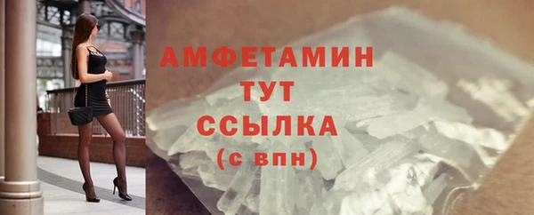 каннабис Вязьма