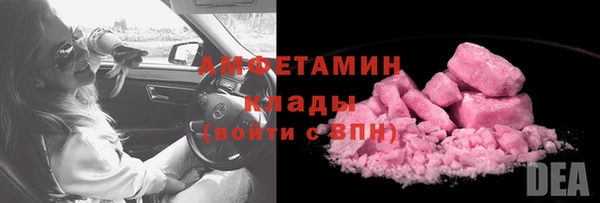 не бодяженный Горно-Алтайск