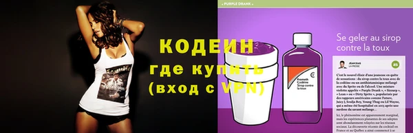 каннабис Вязьма