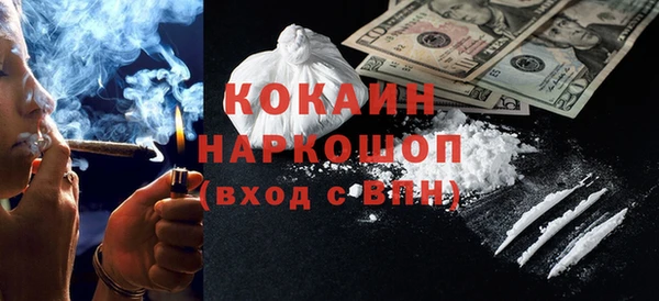 тгк Верхний Тагил