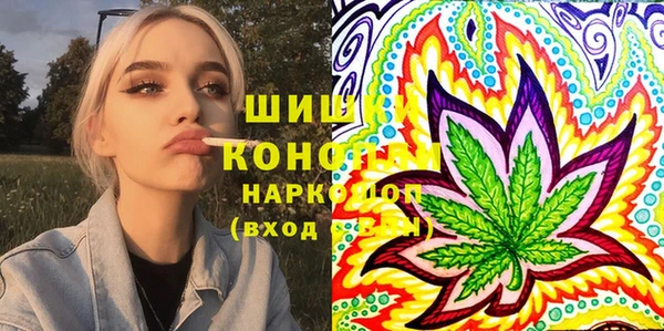 скорость mdpv Вязники