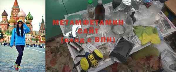 скорость mdpv Вязники