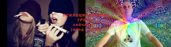 скорость mdpv Вязники