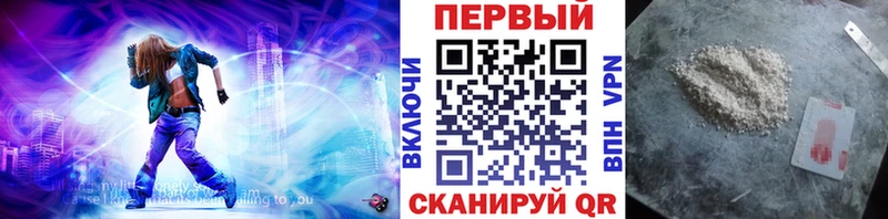 МЕТАМФЕТАМИН пудра  сайты даркнета какой сайт  Задонск 