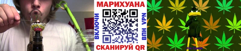 наркота  ОМГ ОМГ ССЫЛКА  Каннабис VHQ  Задонск 